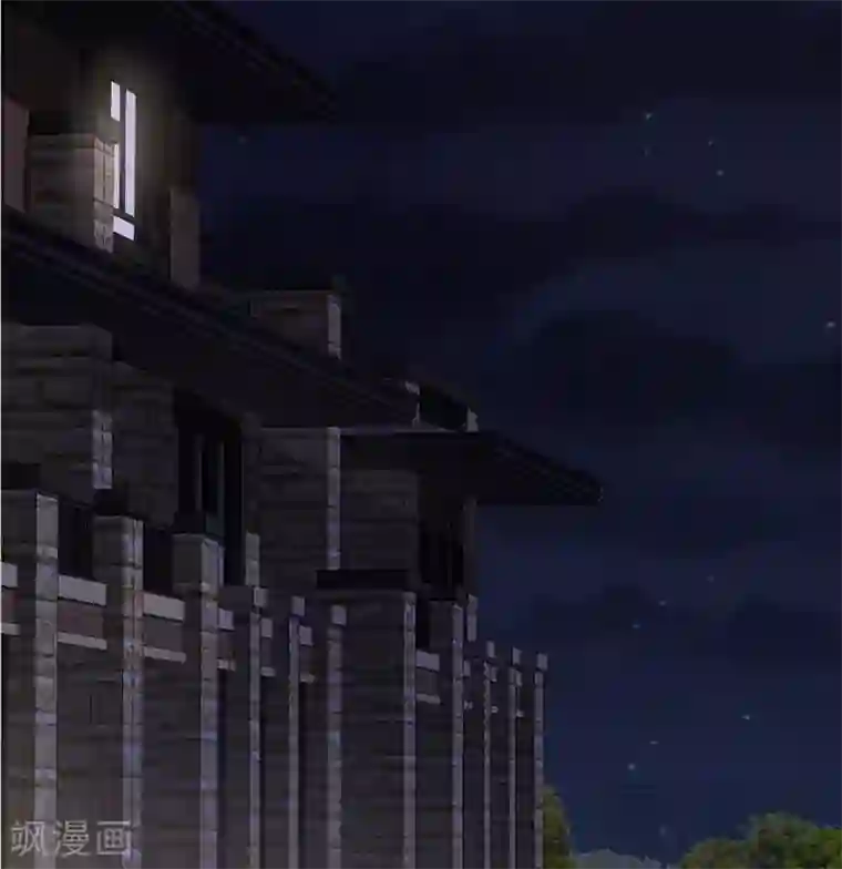 男神萌宝一锅端第57话 坦白