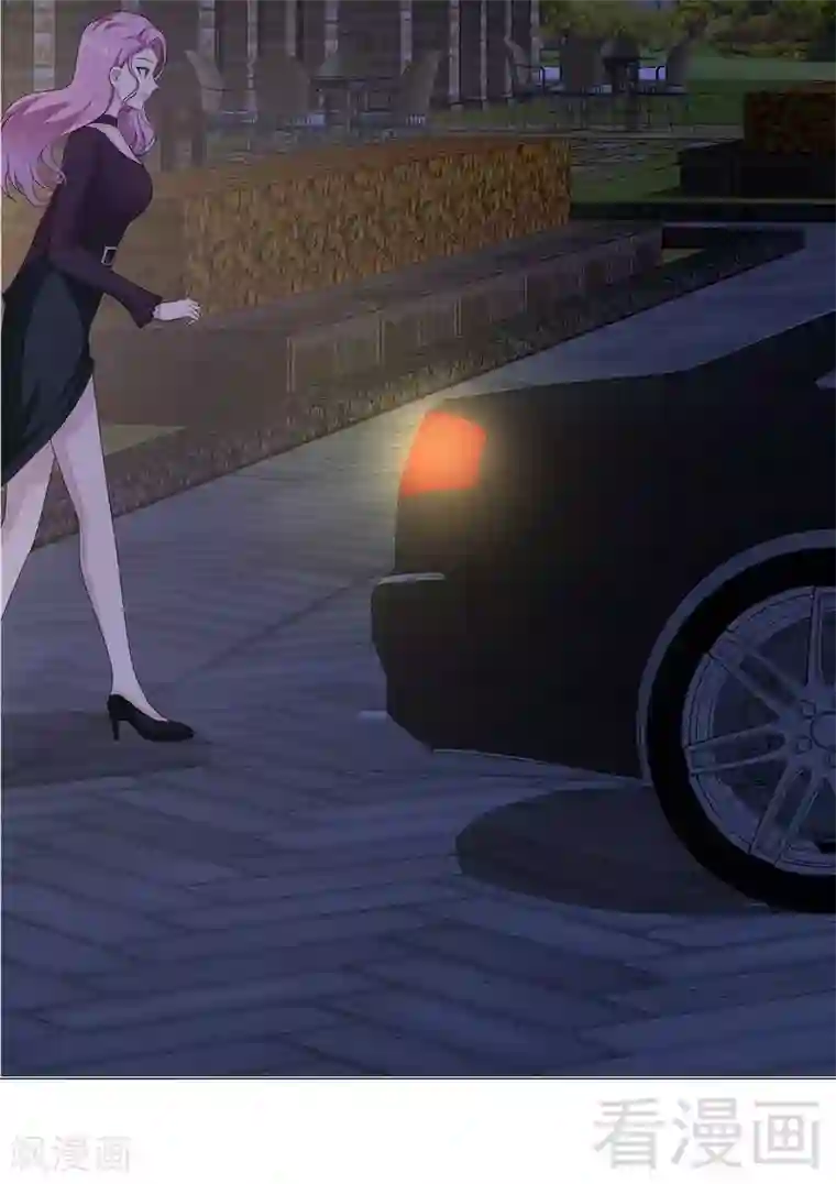 男神萌宝一锅端第57话 坦白