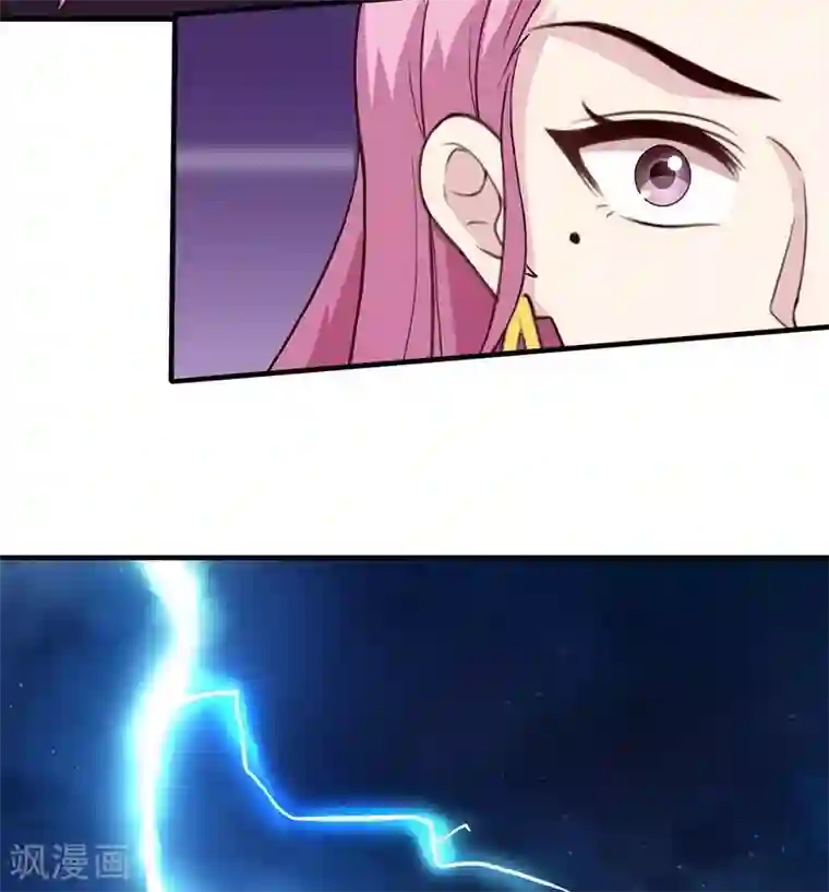 男神萌宝一锅端第57话 坦白