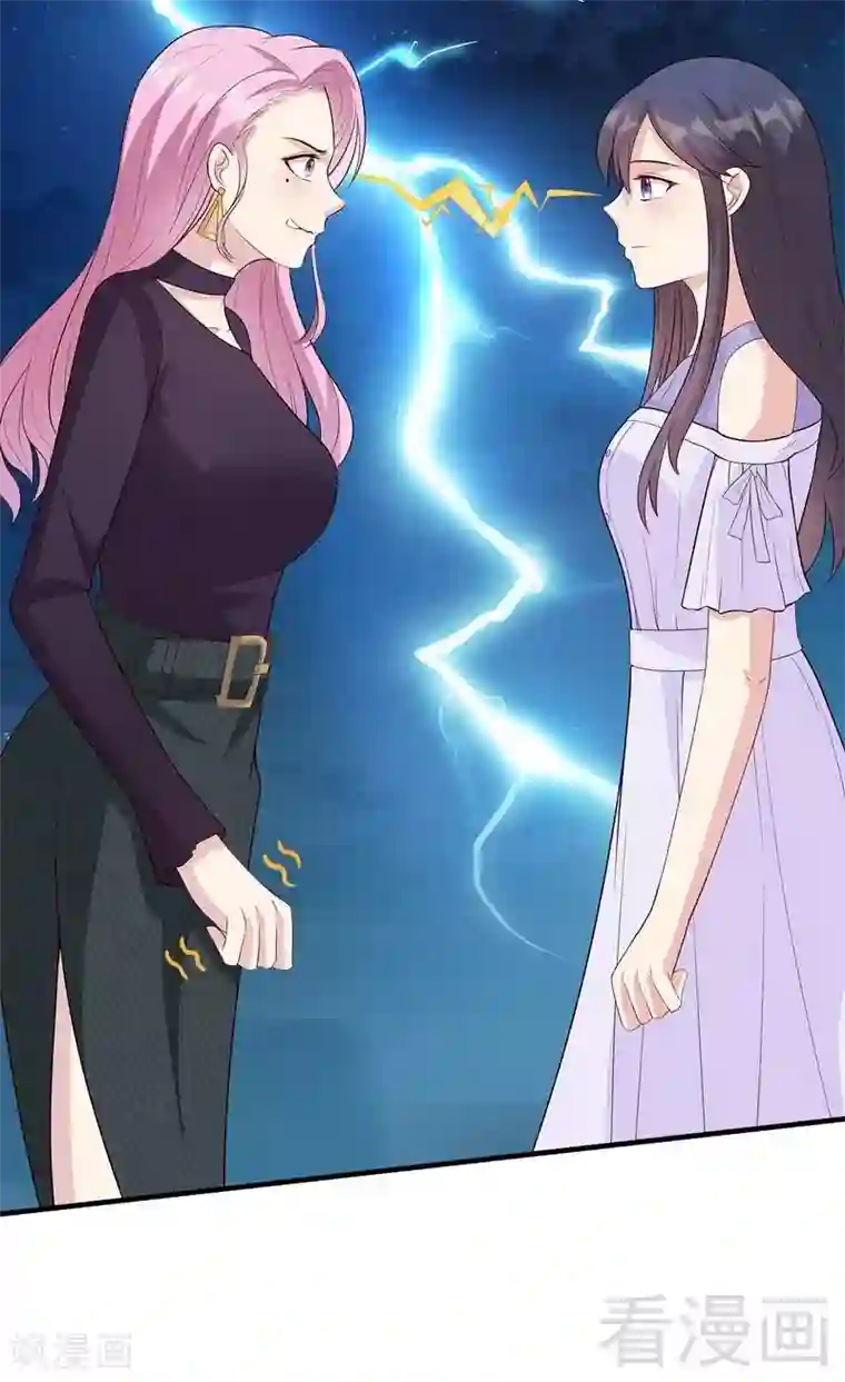 男神萌宝一锅端第57话 坦白