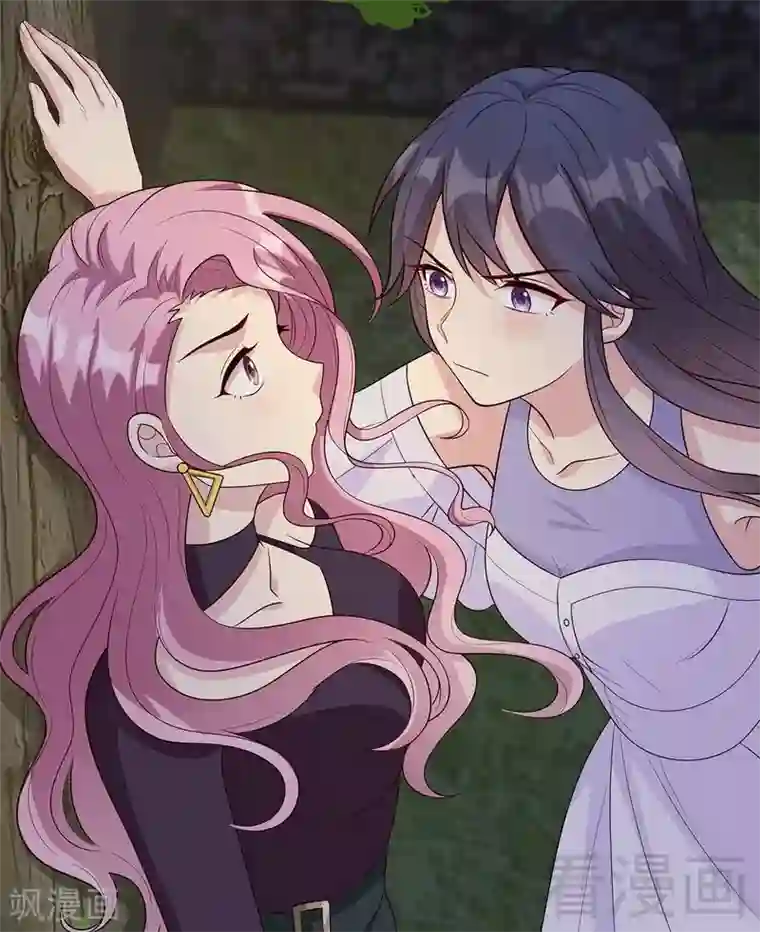 男神萌宝一锅端第57话 坦白