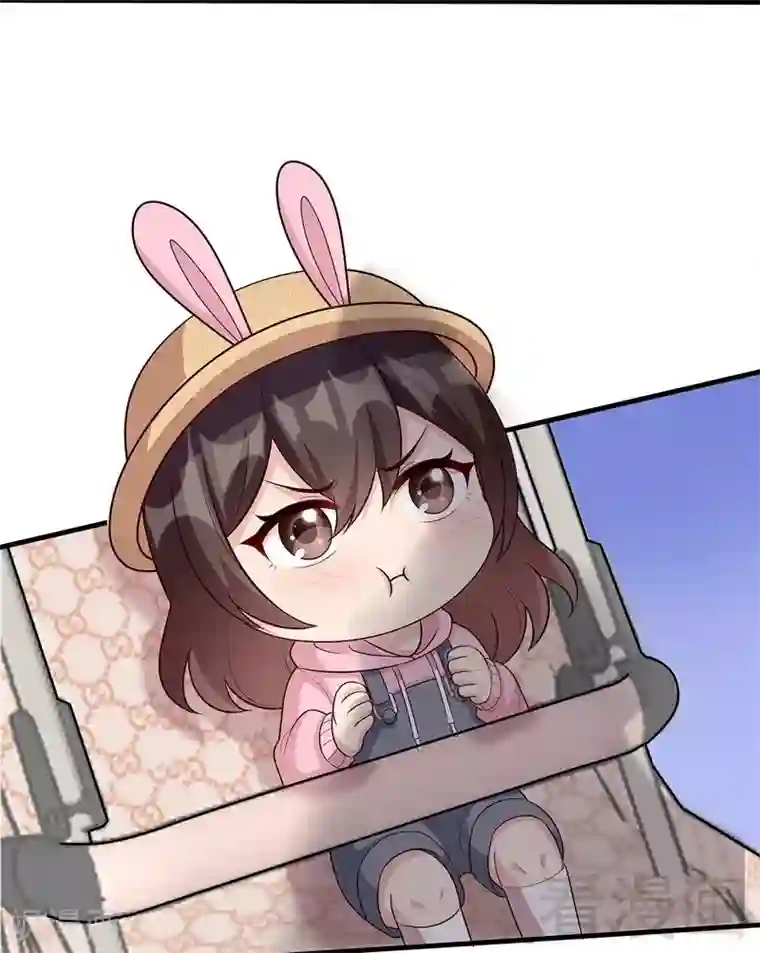 男神萌宝一锅端第57话 坦白