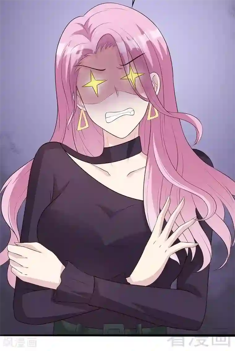 男神萌宝一锅端第58话 我们章晓T气十足