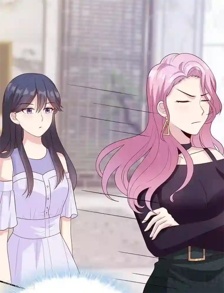 男神萌宝一锅端第58话 我们章晓T气十足