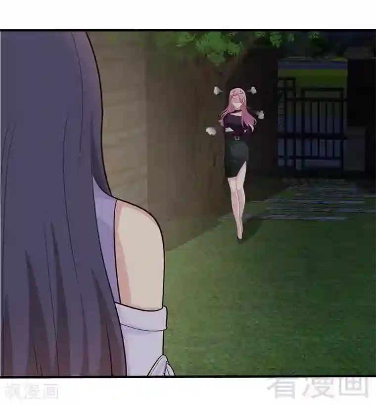 男神萌宝一锅端第58话 我们章晓T气十足