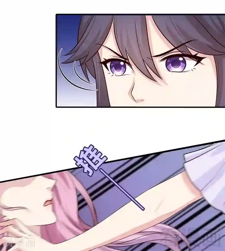 男神萌宝一锅端第58话 我们章晓T气十足