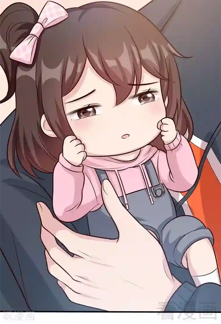 男神萌宝一锅端第58话 我们章晓T气十足