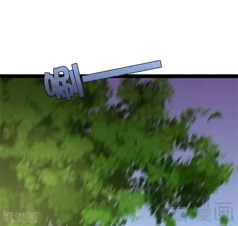 男神萌宝一锅端第58话 我们章晓T气十足