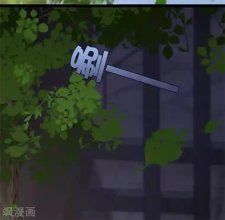 男神萌宝一锅端第58话 我们章晓T气十足