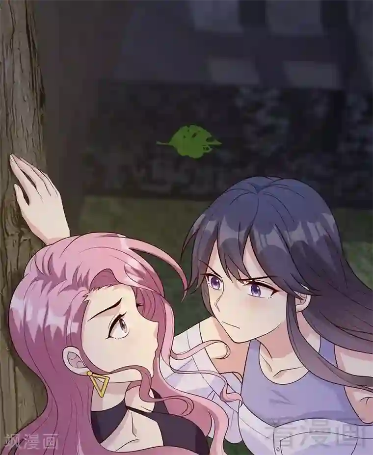 男神萌宝一锅端第58话 我们章晓T气十足