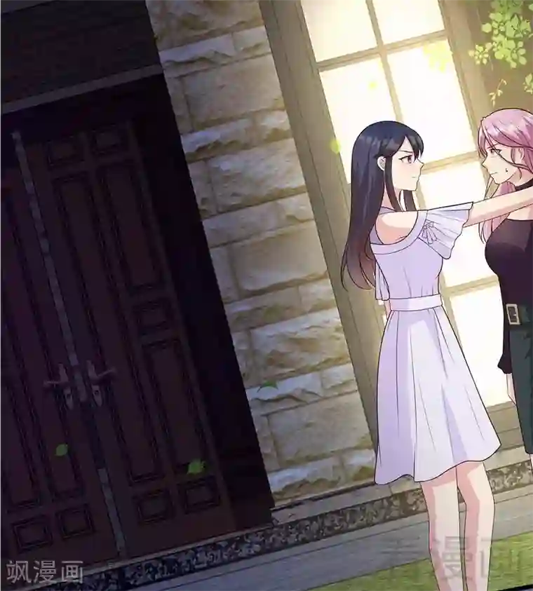 男神萌宝一锅端第58话 我们章晓T气十足