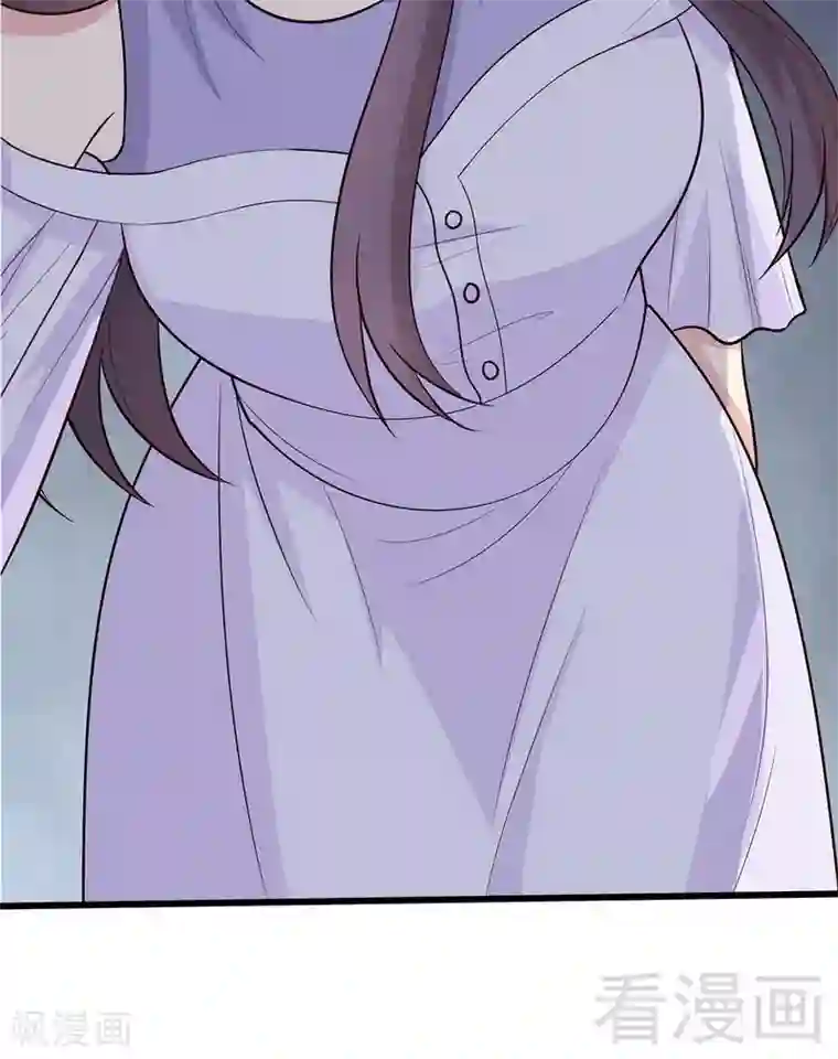 男神萌宝一锅端第58话 我们章晓T气十足