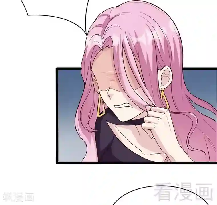 男神萌宝一锅端第58话 我们章晓T气十足