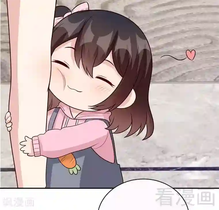 男神萌宝一锅端第59话 重逢