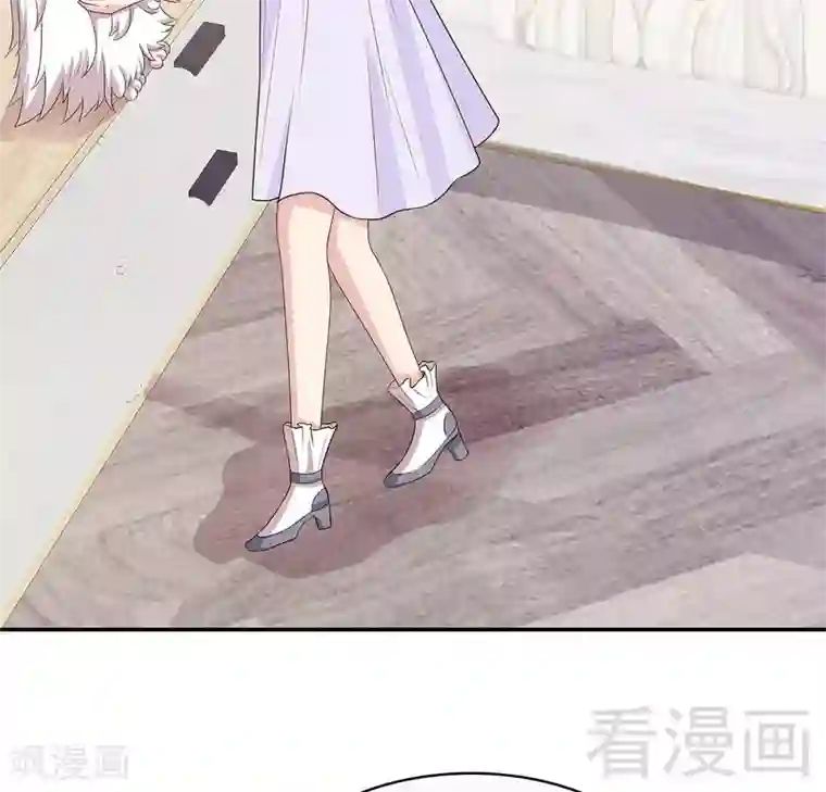 男神萌宝一锅端第59话 重逢