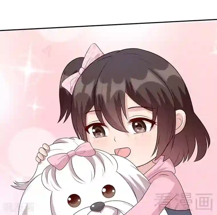 男神萌宝一锅端第59话 重逢