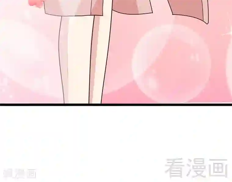 男神萌宝一锅端第59话 重逢