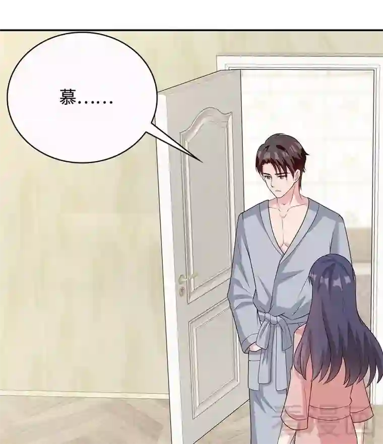 男神萌宝一锅端第59话 重逢