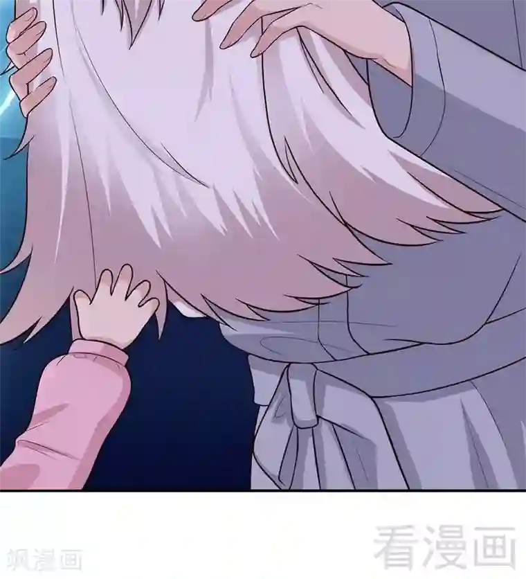 男神萌宝一锅端第59话 重逢