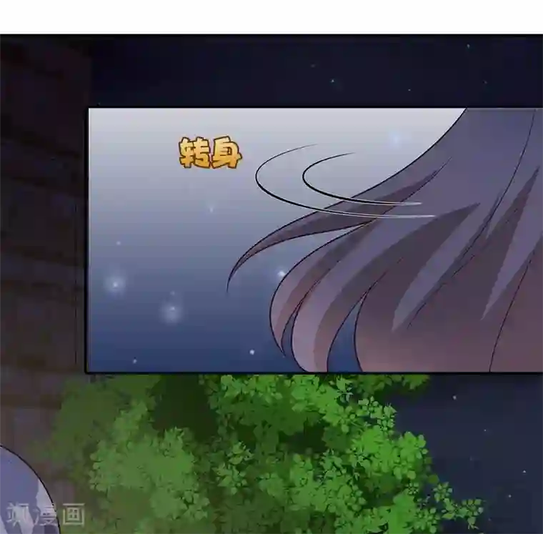 男神萌宝一锅端第59话 重逢