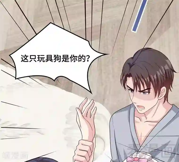 男神萌宝一锅端第59话 重逢