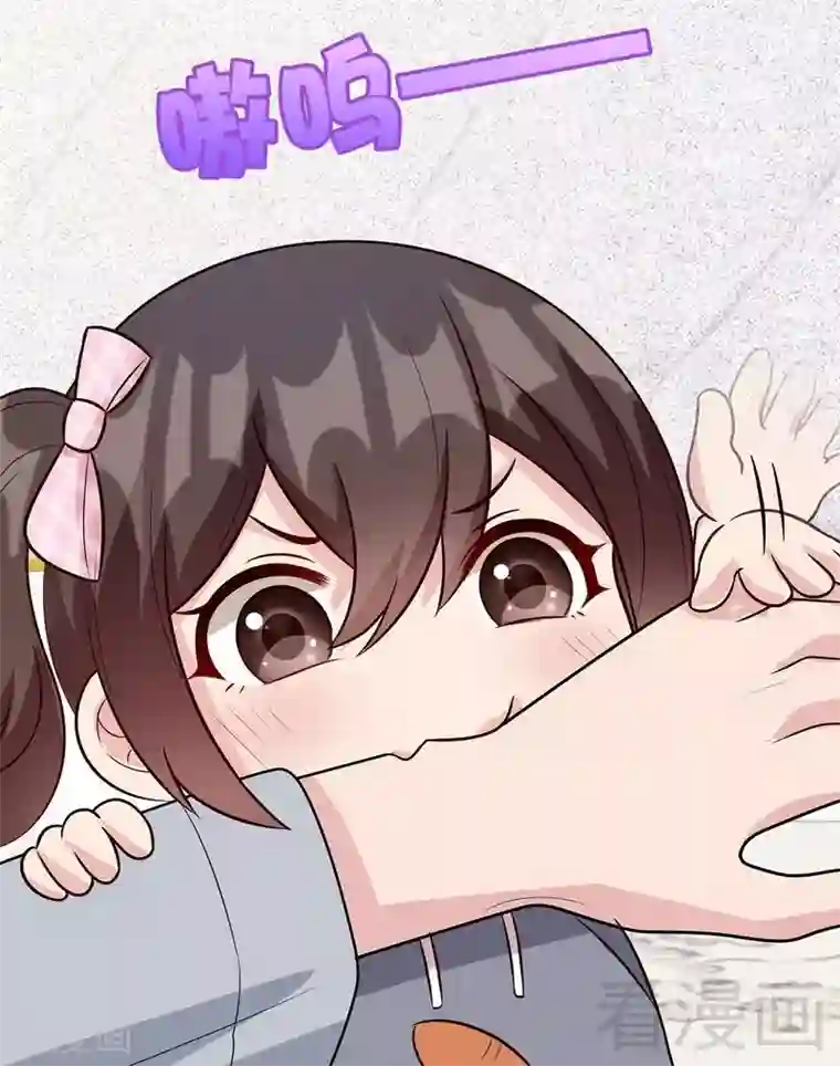 男神萌宝一锅端第59话 重逢