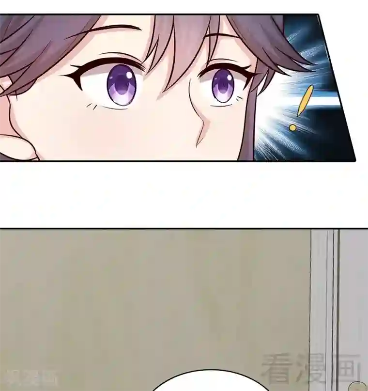 男神萌宝一锅端第60话 缘起当年