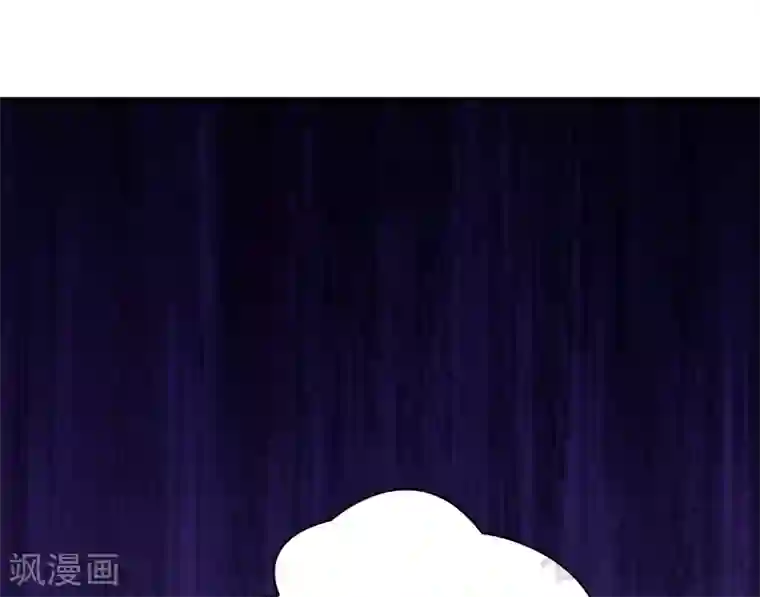 男神萌宝一锅端第60话 缘起当年