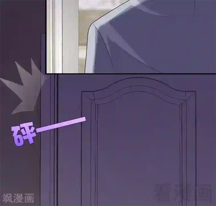 男神萌宝一锅端第60话 缘起当年