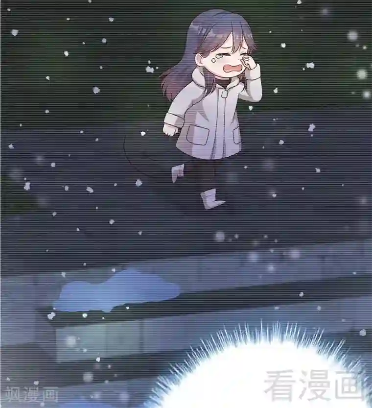 男神萌宝一锅端第60话 缘起当年