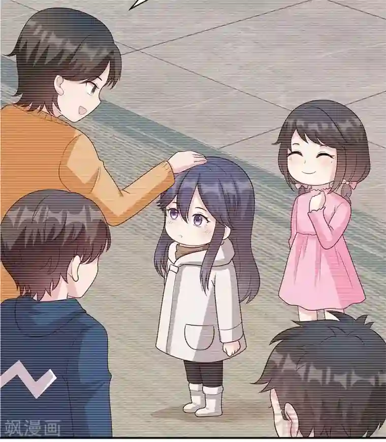 男神萌宝一锅端第60话 缘起当年