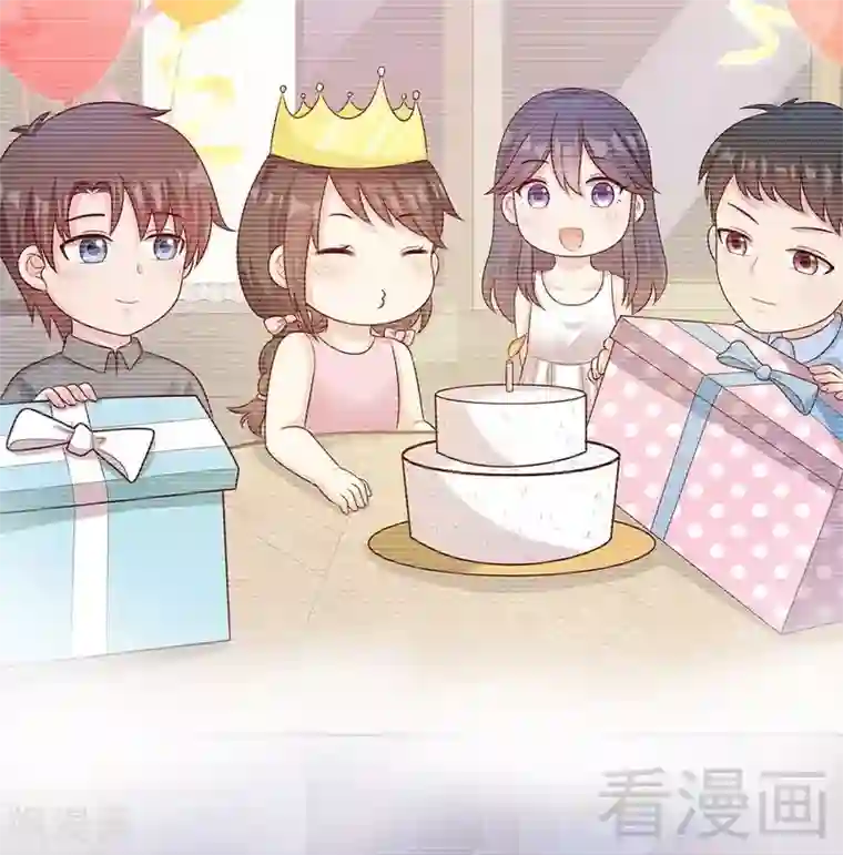 男神萌宝一锅端第60话 缘起当年