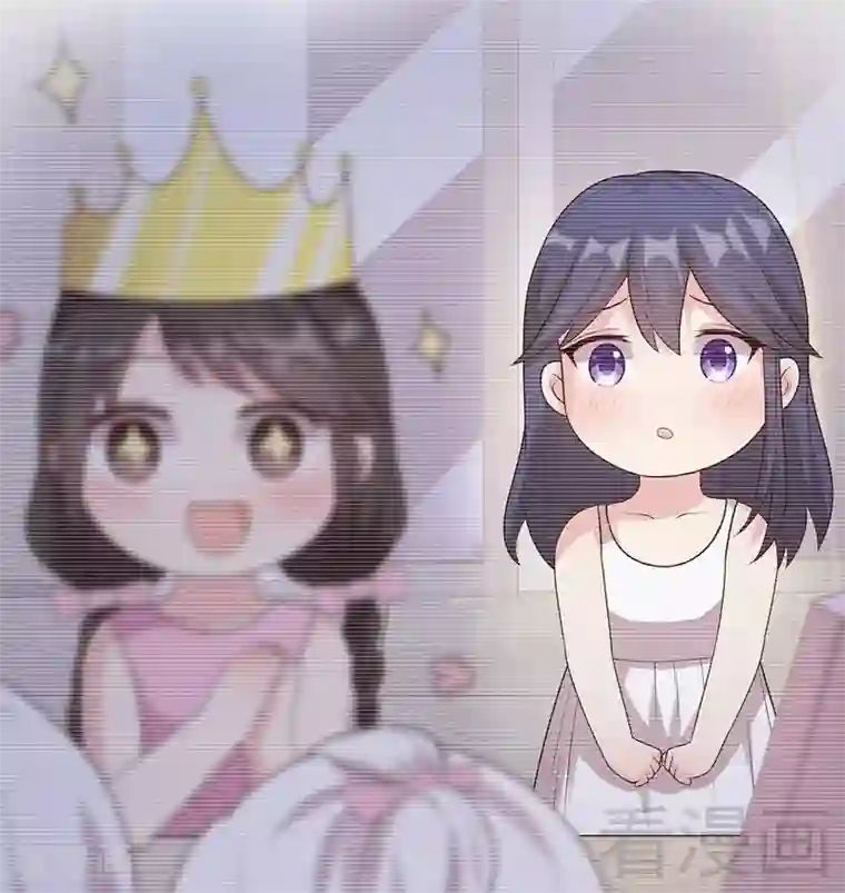 男神萌宝一锅端第60话 缘起当年