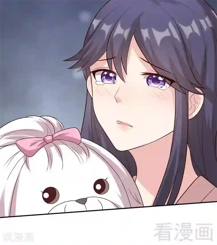 男神萌宝一锅端第60话 缘起当年