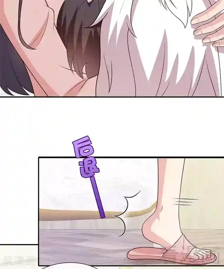 男神萌宝一锅端第60话 缘起当年