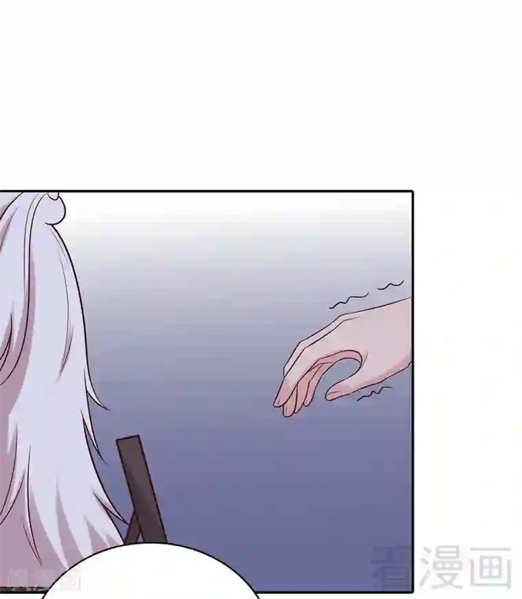 男神萌宝一锅端第61话 如何面对？