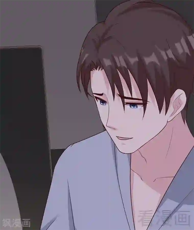 男神萌宝一锅端第61话 如何面对？