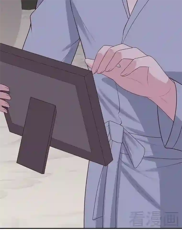 男神萌宝一锅端第61话 如何面对？