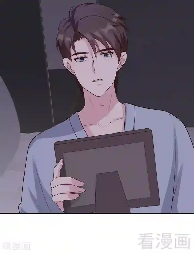 男神萌宝一锅端第61话 如何面对？