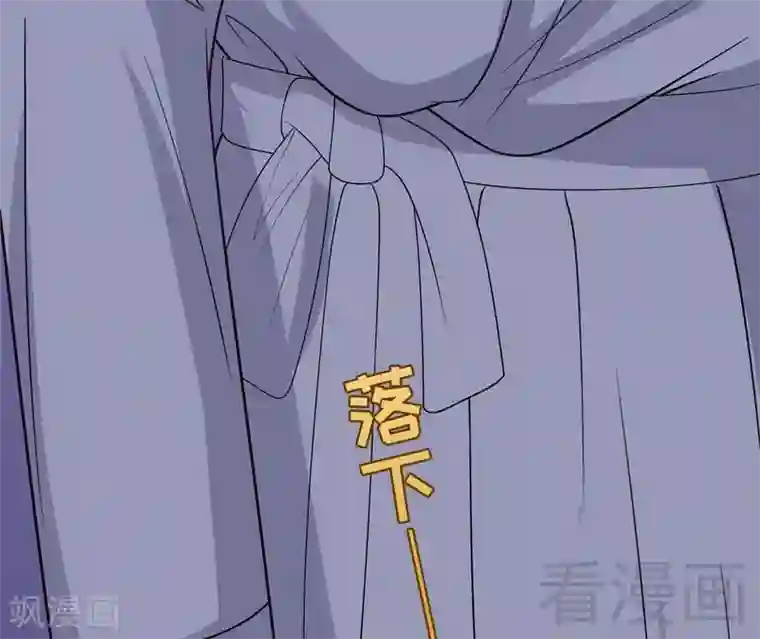 男神萌宝一锅端第61话 如何面对？