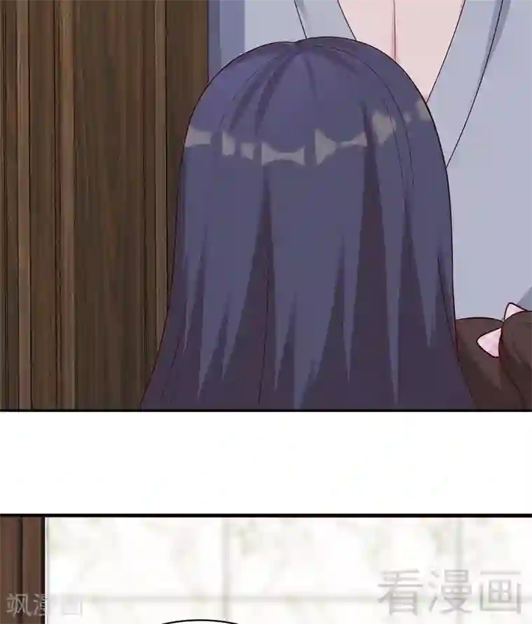 男神萌宝一锅端第61话 如何面对？