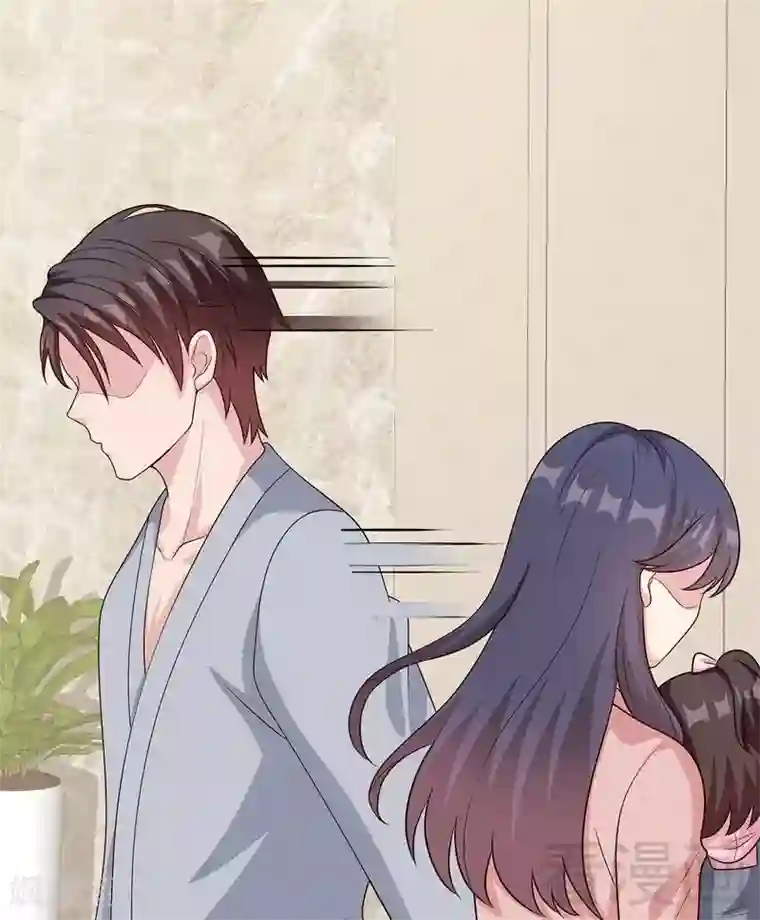 男神萌宝一锅端第61话 如何面对？