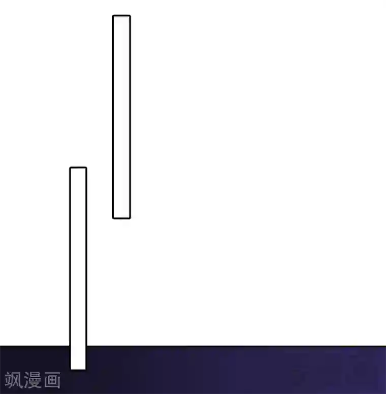 男神萌宝一锅端第61话 如何面对？