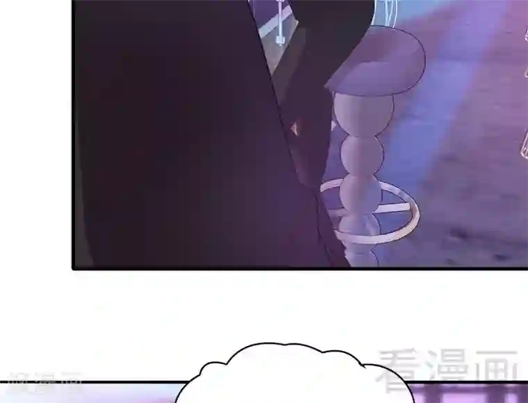 男神萌宝一锅端第61话 如何面对？