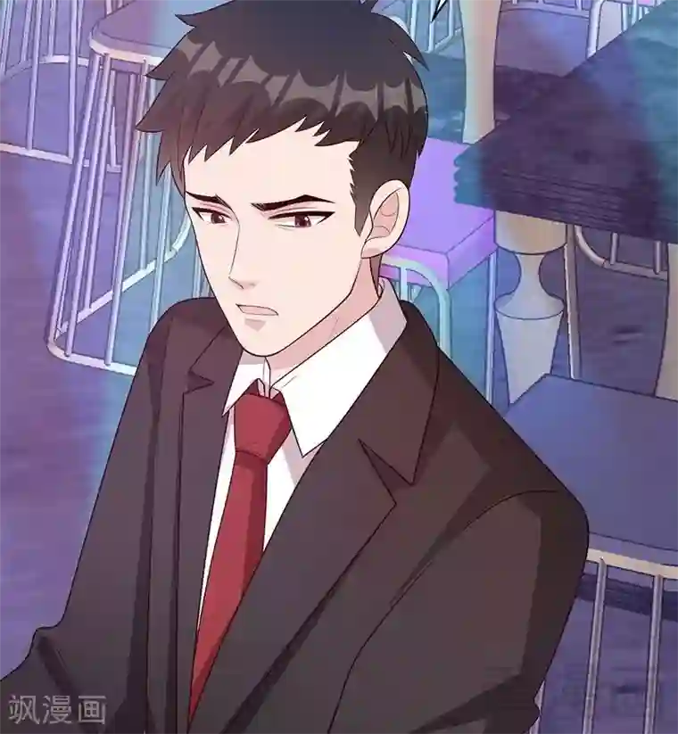 男神萌宝一锅端第61话 如何面对？