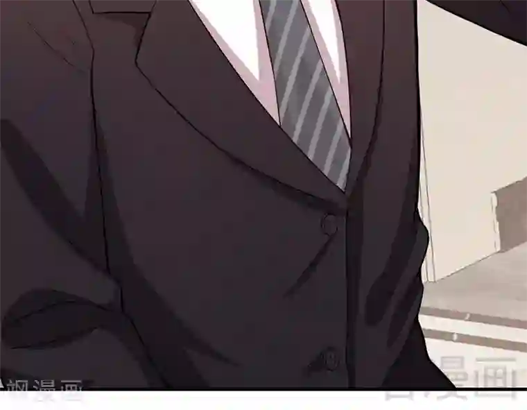 男神萌宝一锅端第61话 如何面对？