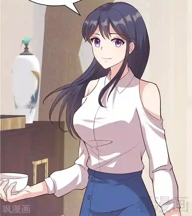 男神萌宝一锅端第61话 如何面对？