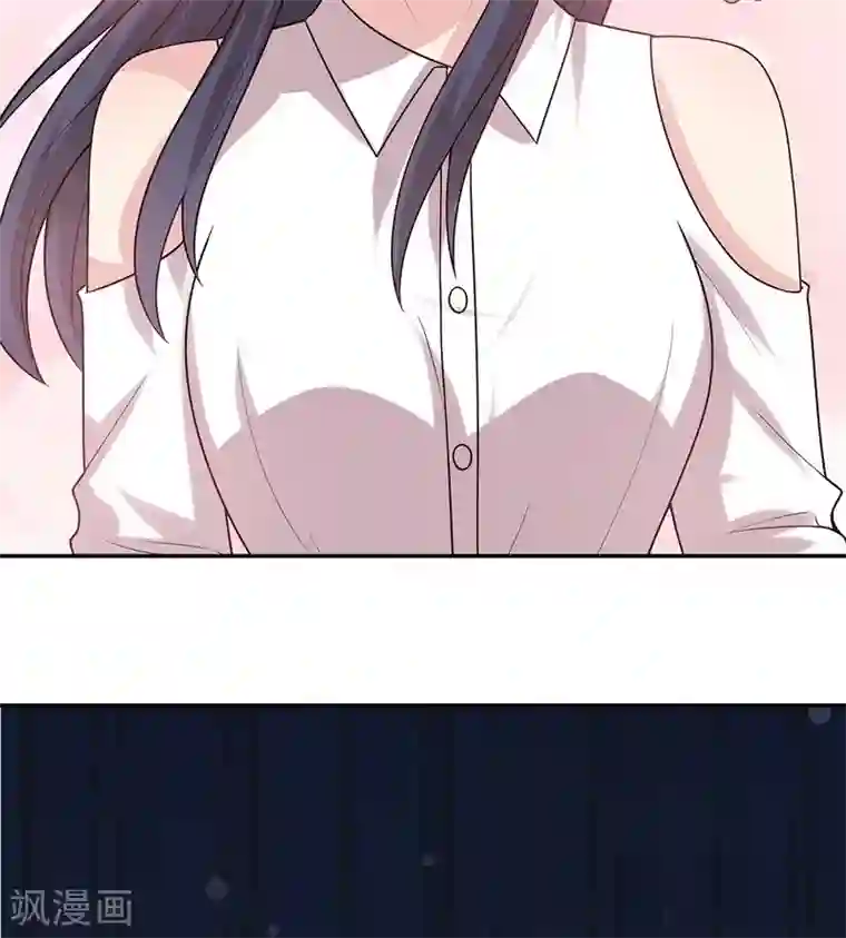 男神萌宝一锅端第61话 如何面对？