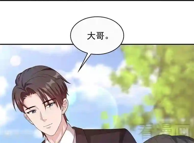 男神萌宝一锅端第62话 逃避