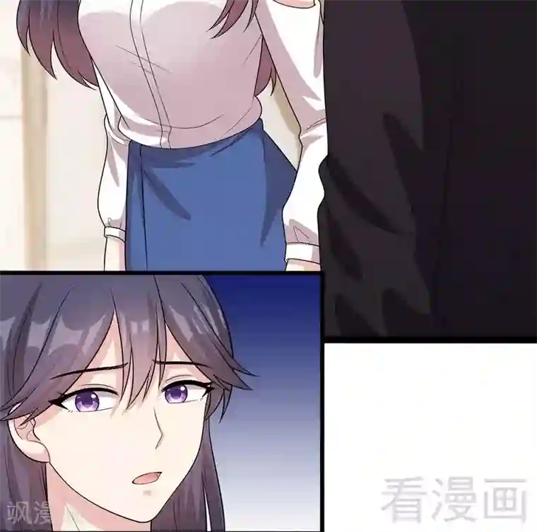 男神萌宝一锅端第62话 逃避